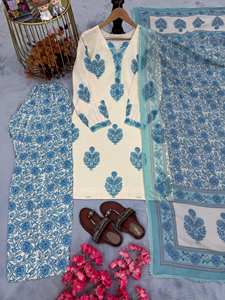 PANTALON TOP EN COTON À LA MODE AVEC DUPATTA BLANC - Product Image 5