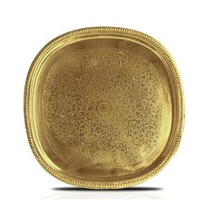 Plateau de service traditionnel en laiton fait à la main Pure Source India pour la prière - Product Image 1