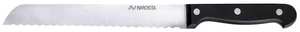 Coltello Pane Fackelmann Art. 43396 - Product Image 1