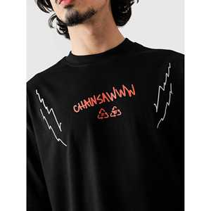 Chainsaw Man Denji Jersey 100% coton Tissu confortable et durable - Product Image 2
