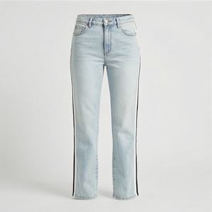 Jeans à taille haute et coupe bootcut pour femmes, pantalon évasé en denim, pantalon large, mode streetwear, bas lavables pour femmes - Product Image 1