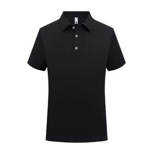 Polo pour homme, coupe athlétique ajustée, logo personnalisé, tissu extensible 4 directions, respirant, polyester et élasthanne, anti-boulochage - Product Image 2