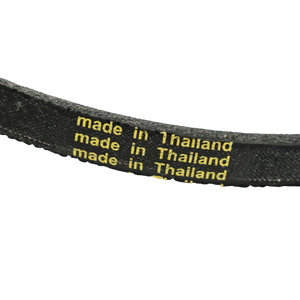 38174CM ยางล้างไฟฟ้าสายพานทดแทนสำหรับ 38174 WP27001006 ชิ้นส่วนเครื่องซักผ้า - Product Image 3
