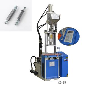 Máquina de Fabricación de Tornillos de Bloqueo de Leva, Máquina de Moldeo por Inyección Hidráulica Vertical de PP/<span class=keywords><strong>PVC</strong></span>/PC con Motor y Bomba de Ahorro de Energía - Product Image 1