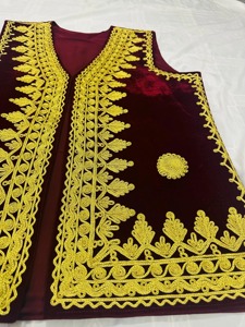 Chaleco Tradicional Afgano para Hombre, Sin Mangas, Hecho a Mano, Étnico, con Bordado Rico, Secado Rápido, Transpirable, para Verano - Product Image 2