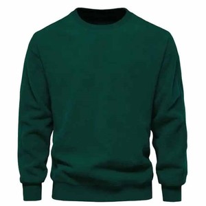 เสื้อสเวตเตอร์คอกลมสำหรับผู้ชายดีไซน์ระดับท็อปหลากสีสำหรับฤดูหนาว - Product Image 3