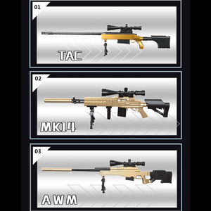 Súng quy mô 1/13 mini mô hình bắn tỉa kit nhỏ gọn loạt vũ khí chuyển đổi vi mô Bộ sưu tập nhà thầu quân sự khối xây dựng - Product Image 3