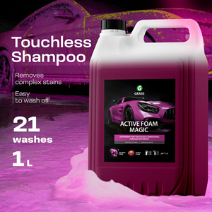 Espuma Alcalina para Lavado de Autos, Detergente que Cambia de Color, sin Escobillas, para Lavado Profesional, Espuma Activa Mágica, 6.2 kg - Product Image 2