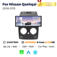 MEKEDE MS nouveau système Android 12.3 pouces 2K écran tactile autoradio pour Nissan Qashqai 2008-2015 prise en charge caméra arrière Adas Dvr