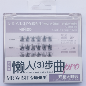 <b>DIY</b> Handmade Black Cotton Band <b>Eyelash</b> <b>Extension</b> <b>Kit</b> with Glue Included Easy Apply Beginner Friendly Quick Dry Long Lasting - Product Image 2