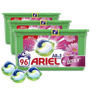 Detergente de lavado Ariel al por mayor - Product Image 3