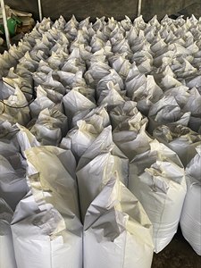 Vermicompost naturel de grandes qualités pour augmenter le taux de germination - Product Image 4