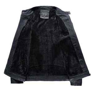 Veste en jean tendance pour homme, nouvelle conception, vêtements personnalisés, manteaux élégants, veste de course, coupe-vent, veste en jean - Product Image 4