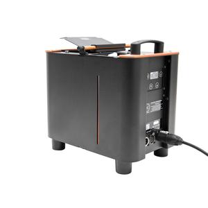 Wedding <b>Lights</b> HAZEBASE HAZER-the <b>Cube</b> Fog Machine - Product Image 1