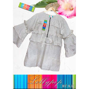 Pantalones Cortos Transpirables Figaro para Niños, Antes $1250, Ahora $1050 - Product Image 3