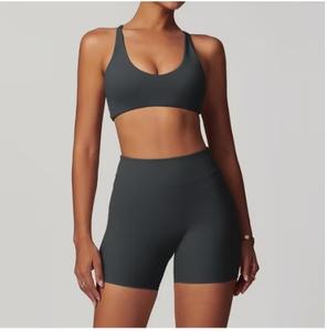Vêtements de sport respirants pour femmes, Leggings en tissu sans couture sur le devant, Leggings de yoga à taille élastique sans couture, grande taille, MS-YL-055 - Product Image 4