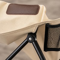 Chaise de camping avec sac de transport en tissu Oxford pliable et portable