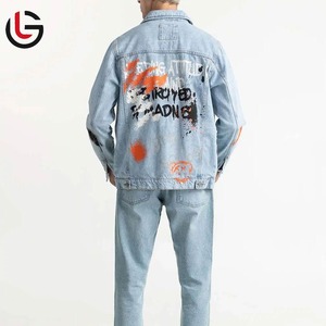Pakistan Manufacturer <b>Men's</b> Denim <b>Jackets</b> 100% Cotton High Street Style Letter Pattern Eco-Friendly <b>Waterproof</b> OEM Service - Product Image 2
