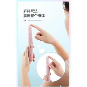 Vibrateur anal, masseur, jouet sexuel pour adultes, vente en gros - Product Image 5