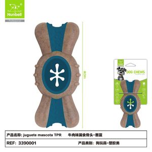 Interactive Beef Flavor <b>Treat</b> <b>Dispensing</b> <b>Dog</b> Chew <b>Toy</b> Ntractive Bone <b>Toy</b> for Fido - Product Image 3
