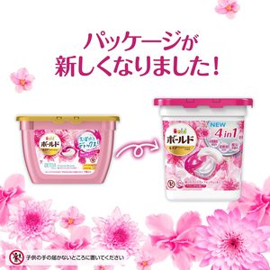 น้ำยาซักผ้า4 in 1จากญี่ปุ่น P & G ทำจากเจลบอลน้ำยาซักผ้ากลิ่นดอกไม้หอมกลิ่น & ถนอมอาหารดั้งเดิมขายดี - Product Image 3