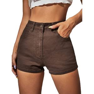 Summer Women's High Waisted Casual Eco-Friendly <b>Elastic</b> <b>Waist</b> Bleach Wash Blue <b>Jeans</b> Shorts <b>with</b> Slash Pockets - Product Image 1