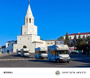 NUEVO GONOW Premium Mini Caravan RV Solution Ligero Plegable Estilo moderno Impermeable Características ampliadas Metal de viaje inigualable - Product Image 6