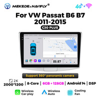 MEKEDE C30 Plus Unité centrale de navigation de voiture Écran Android de voiture Mp3 Lecteur vidéo Radio pour VW Passat B6 B7 2011-2015
