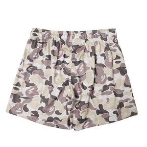 Pantalones cortos de baloncesto de camuflaje beige personalizados tela de malla sublimada cintura elástica cordón transpirable pantalones cortos deportivos ligeros - Product Image 3