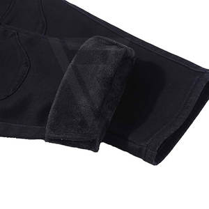 Pantalones de Motociclismo de Carreras con Certificación CE, Talla Grande, Ropa Deportiva Hecha a Medida con Protección de Armadura - Product Image 6