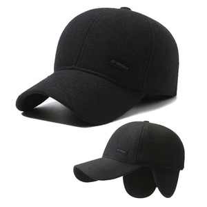 Casquette de baseball polyvalente pour homme, 100% coton, motif uni, coupe-vent et anti-froid, protection des oreilles pour les activités de plein air et les tenues décontractées - Product Image 1