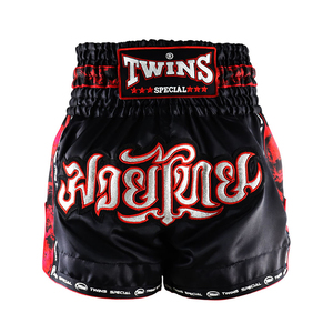 Pantalones Cortos de Muay Thai Premium Twins Hechos con Tela Satén, Cintura de Artes Marciales OEM, Diseño Elegante, Perfectos para Luchadores y Atletas - Product Image 1