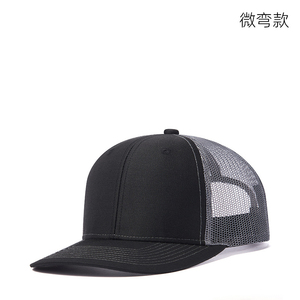 2025 Trending Wholesale High Quality <b>Blank</b> Trucker Hats Custom 3d Embroidery Logo Mesh Snapback Sports <b>Caps</b> - Product Image 5