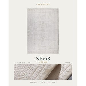 พรมอะคริลิคขายส่ง SERENAT SE018 สีครีม ผลิตด้วยเครื่องจักร พรมตุรกี สำหรับห้องนั่งเล่น โครงการโรงแรม - Product Image 2