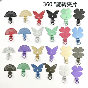 Populaire, universel, en métal, motif <span class=keywords><strong>papillon</strong></span>, avec patch porte-carte, détachable et rotatif, anti-perte, pour lanière de téléphone, sangle de coque de téléphone et cordon de suspension - Product Image 2