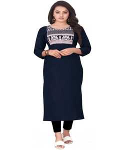 La Plupart Des Vêtements De Collecte Georgette Imprimé Crêpe Indienne Les Filles Porter Prêt à Porter Pas Cher Bas Prix En Gros Surat par Ethnic Clothing Apparel - Product Image 6