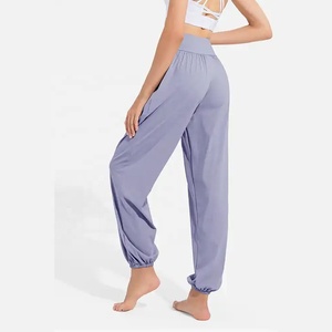 Pantalon de jogging de yoga avec poche et logo personnalisé pour femmes, ample et respirant, avec jambe large, pour la protection du soleil, 2026 - Product Image 2