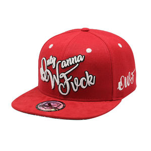 หมวกแก๊ปปีกหมวกระบายอากาศได้ดีหมวกแก๊ปดีไซน์ตามสั่งสำหรับกีฬากลางแจ้ง - Product Image 2