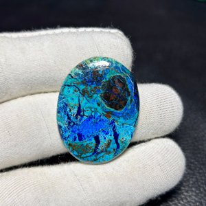 Shattuckite ธรรมชาติอัญมณี Cabochon หลวมสวยงามอินเทรนด์ทำหิน OEM เป็นมิตรส่งออกคุณภาพ - Product Image 3