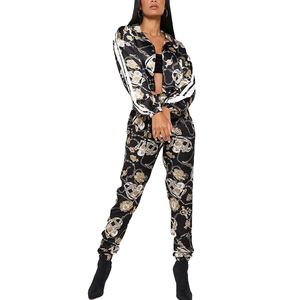 Best-seller Survêtements décontractés à motif solide pour femmes Haute qualité Nouvelle arrivée Vêtements à la mode Prix compétitif Privé - Product Image 1