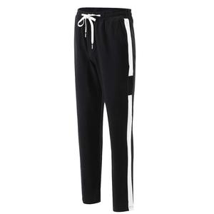 Conjunto Deportivo de 2 Piezas de Alta Calidad al por Mayor, Chándal de Algodón Personalizado y Económico para Hombre - Product Image 4