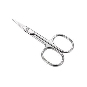 Stainless Steel Cuticle <b>Nail</b> <b>Scissors</b> Sharp Blade Tip Hot Selling Beauty Tool New Arrival Professional Manicure <b>Scissors</b> - Product Image 3