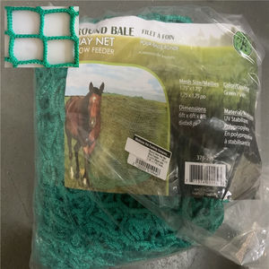 Filet à foin poche cheval bétail herbe filet sac mouton foin cheval d'alimentation équestre petit trou alimentation lente filet mangeoires - Product Image 3