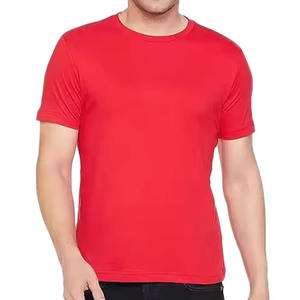 Camisetas personalizadas de primera calidad 100% algodón para hombre, manga corta, cuello redondo. - Product Image 1