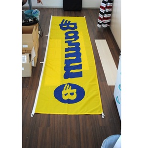 Polyester OEM Custom Logo <b>Flag</b> Aluminum Flagpole Custom Shape Durable Silk Screen Printing Promotional Activities MOQ 100 Casual - Product Image 4