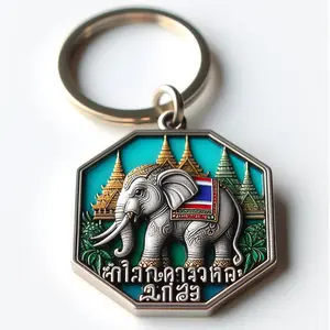 Custom logo metal elephant keyring thailand souvenir keychain