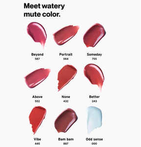 Oddtype Unseen Dew Glow Balm 567 Beyond Shiny Lip Gloss Sheer Color Bálsamo labial Hidratante y nutritivo - Product Image 5