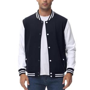 Vestes d'hiver en satin de soie personnalisées pour hommes avec bordure en fourrure de mouton, tissu tricoté, broderie, coupe-vent et imperméable - Product Image 1