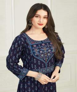 Look riche nouveauté dernière tendance fantaisie festivals traditionnels porter multicolore broderie travail soie Kurti Dupatta femmes - Product Image 1