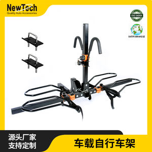 Porte-vélos pliable à montage arrière pour 2 vélos - Product Image 5